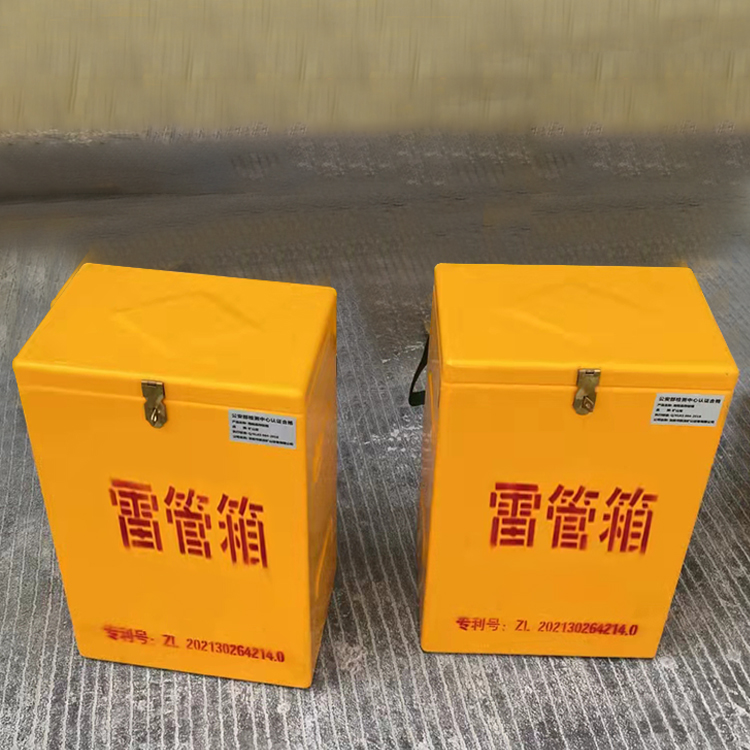 巴青玻璃钢防爆箱（爆破箱）,爆破作业现场安全防护的革新之选